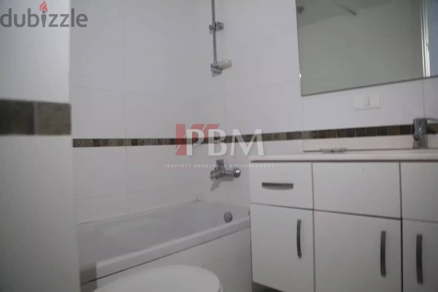 Brand New Apartment For Rent In Achrafieh | Parking | 267 SQM | 12