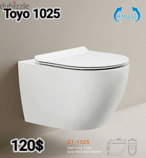 كرسي تعليق  اببض/أسود/رمادي . white/black/grey wall hung toilet seats 1