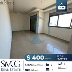 Brand new apartment for rent in Zouk Mikael !!شقة جديدة للايجار في زوق