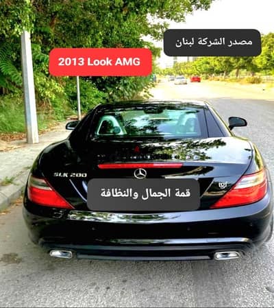 2013  Slk 200. Mercedes-Benz SL-Class kit AMG مصدر الشركة لبنان