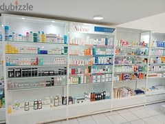 Pharmacy For Sale in Downtown Beirut صيدلية للبيع