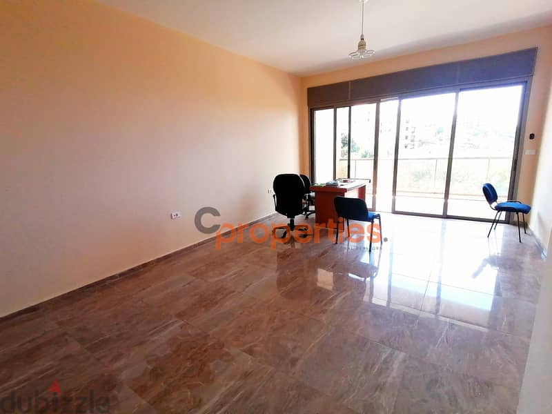 Apartment For Sale In Jbeil Braij شقة للبيع في جبيل البريج CPJJA21 2