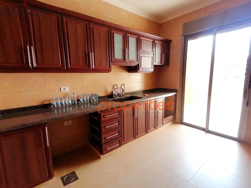 Apartment For Sale In Jbeil Braij شقة للبيع في جبيل البريج CPJJA21 5