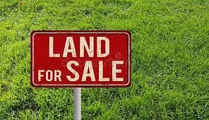 Land for sale in Zandouka ارض للبيع في زندوقة 2