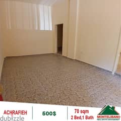 500$!! Apartment for rent located in Achrafieh 0