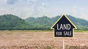 Land for sale in Qortada ارض للبيع في قرطاضى 0