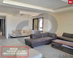 APARTMENT FOR SALE IN GHADIR/غدير REF#BJ110048 0