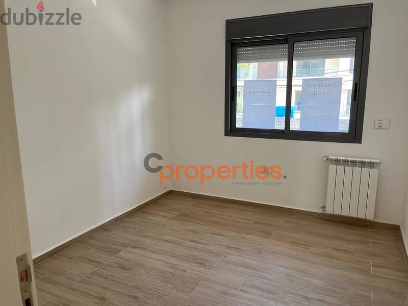 Apartment for sale in Yazrehشقة للبيع في اليزرة  CPMB30 4