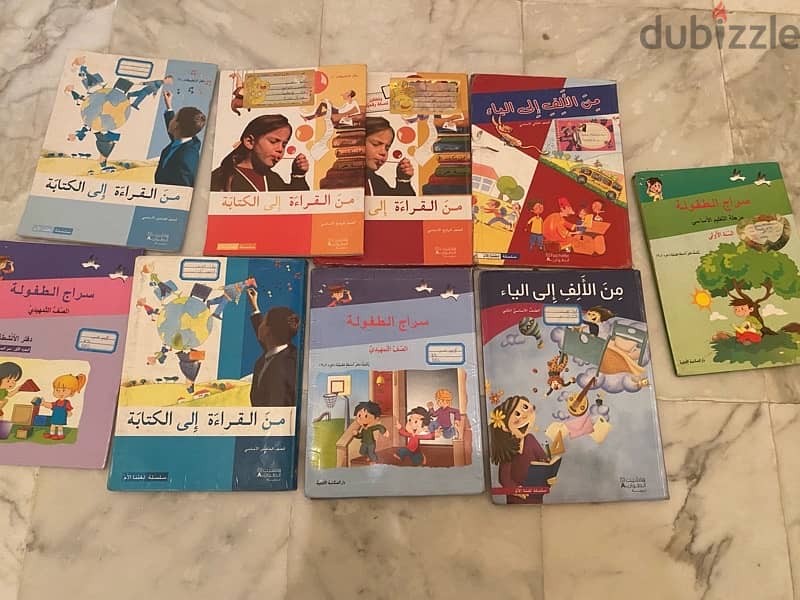 BACK TO SCHOOL BOOKS! 13