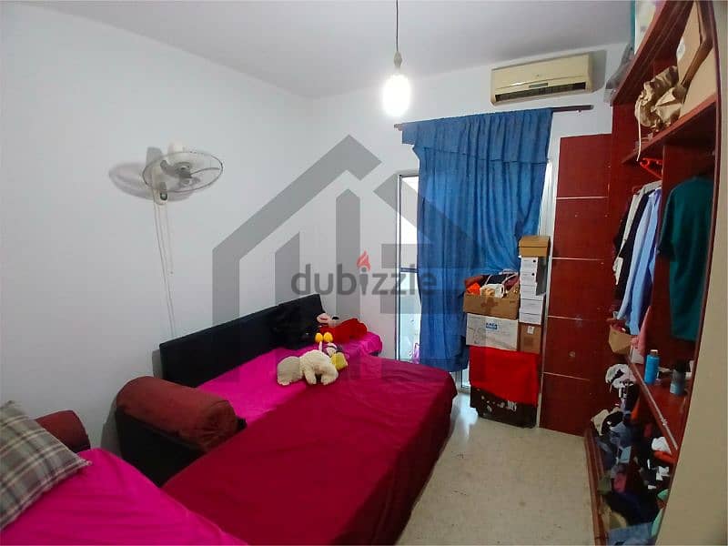 Apartment for sale شقة للبيع 1