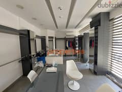 Shop for rent in Zalka محل للايجار في الزلقا CPSM81 0