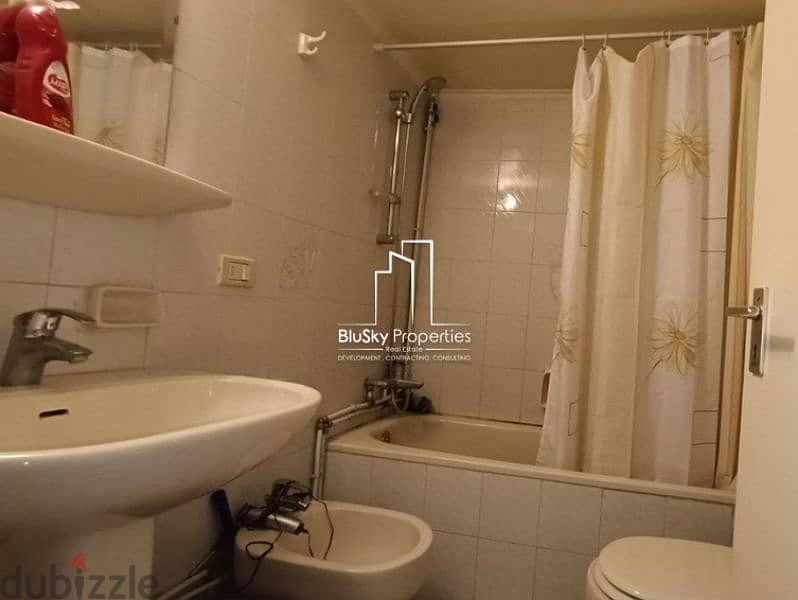 Apartment For RENT In Jal El Dib شقة للإيجار في جل الديب #DB 7