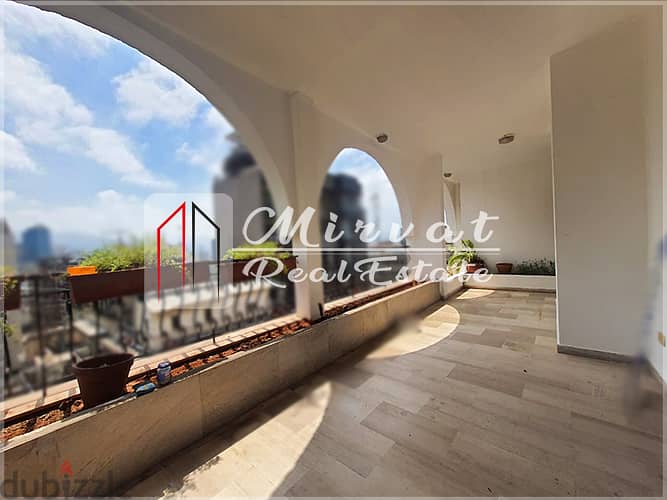 Prime Location|Spacious Apartment|Large Balcony 0