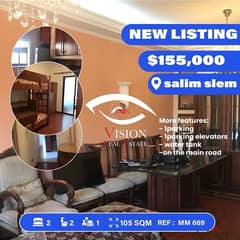 apartment for sale located on salim slem