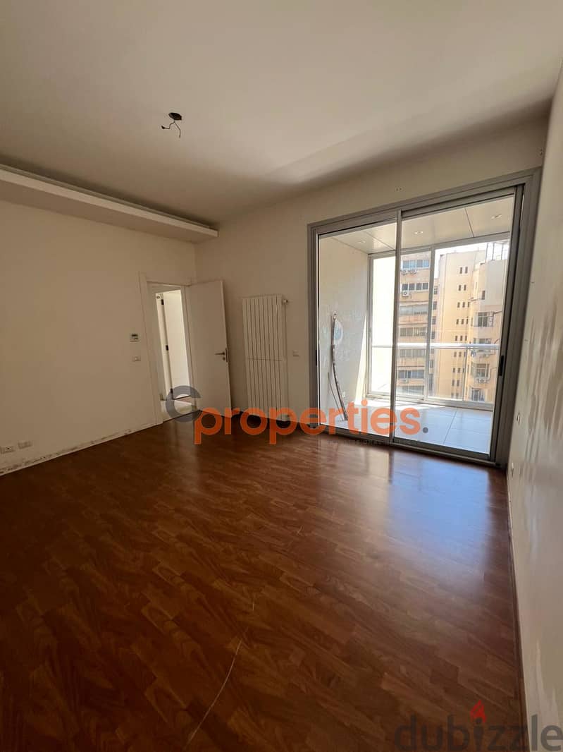 Apartment for Rent in Verdun شقة للايجار في فردان  CPBEAS03 2