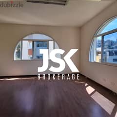 L15985-Office For Rent In Jbeil In A Well Known Center 0