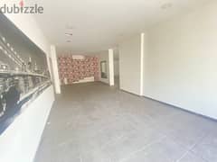 Office for Rent in Zouk Mosbeh - مكتب للايجار في زوق مصبح 0