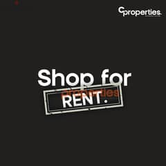 Shop for rent in Zalkaمحل للايجار في الزلقا  CPSM80 0