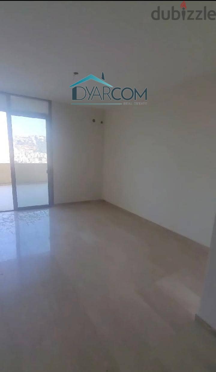 DY1975 - Louaizeh Apartment for Sale! 7