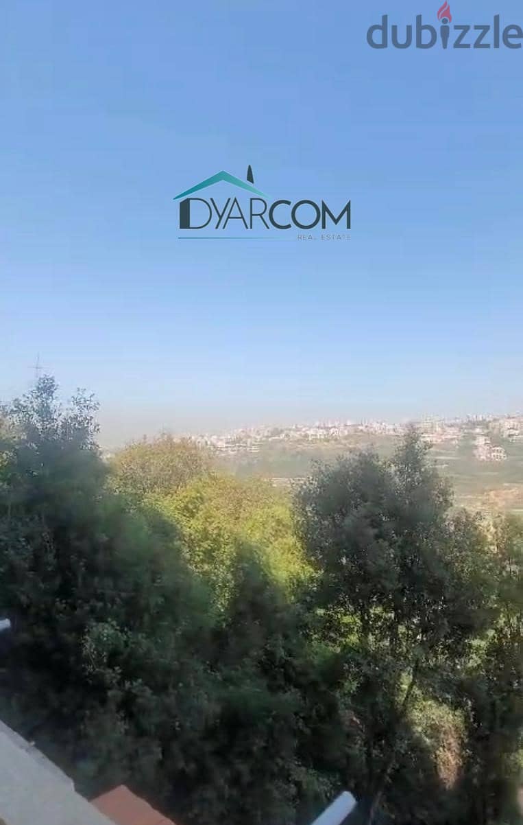 DY1975 - Louaizeh Apartment for Sale! 12