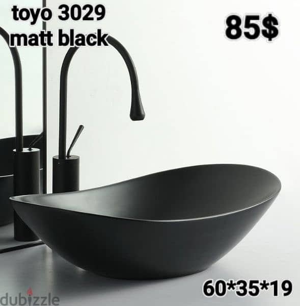 posee sinks black/grey . مغاسل أسود/رمادي 0