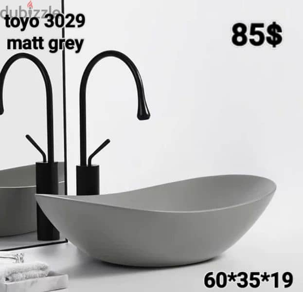 posee sinks black/grey . مغاسل أسود/رمادي 3