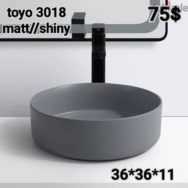 posee sinks black/grey . مغاسل أسود/رمادي 15