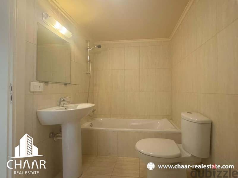 #R1110- Apartment for Rent in Achrafieh 11