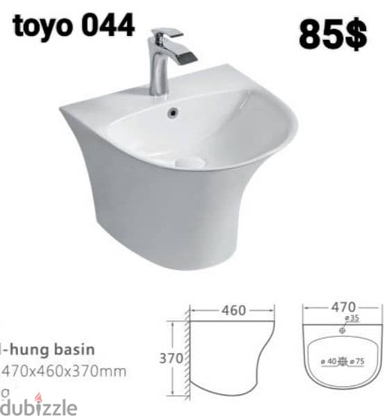 Wall hung sinks. مغاسل تعليق بالحيط 4