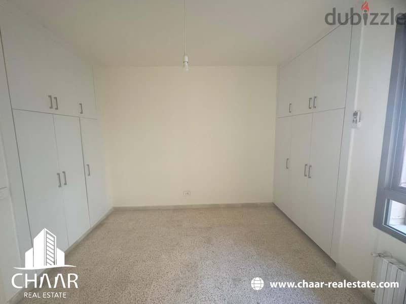 #R2055- Apartment for Sale in Achrafieh 7