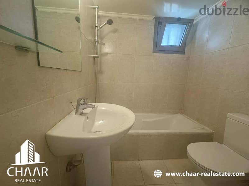 #R2055- Apartment for Sale in Achrafieh 10