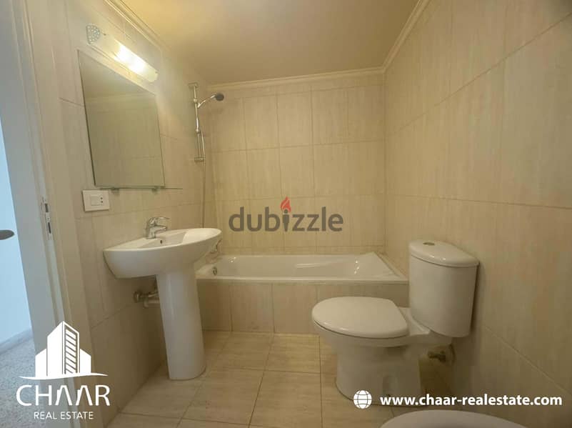 #R2055- Apartment for Sale in Achrafieh 11