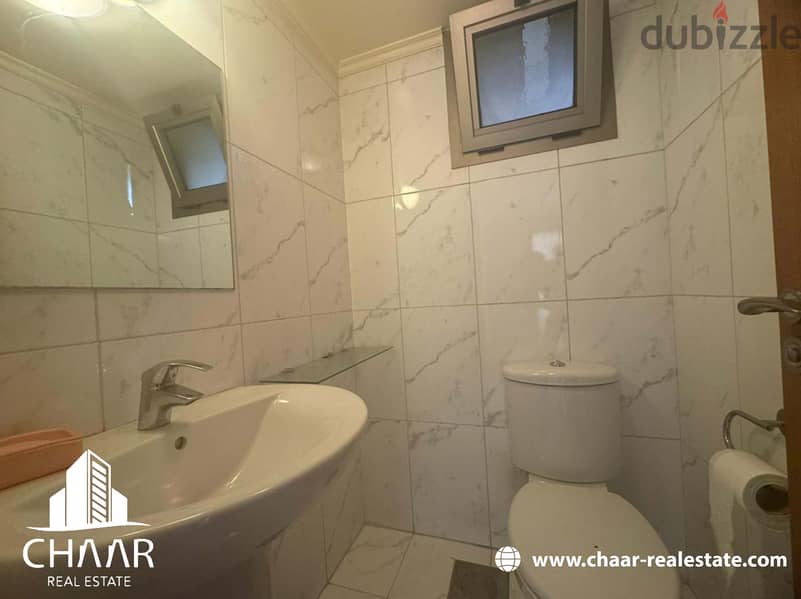 #R2055- Apartment for Sale in Achrafieh 12