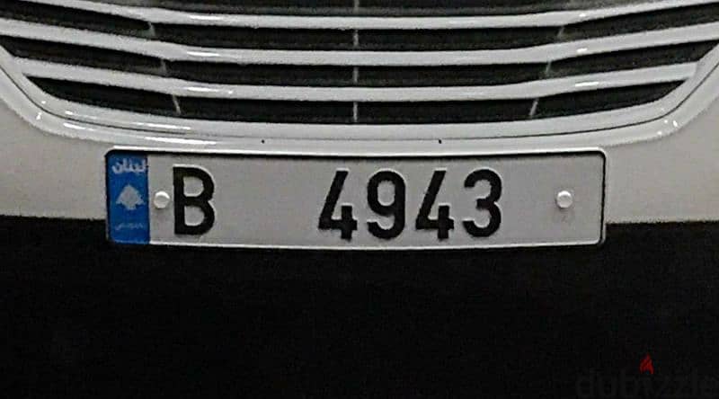 B 49 43  Special Plate Number Sak Jehez 0