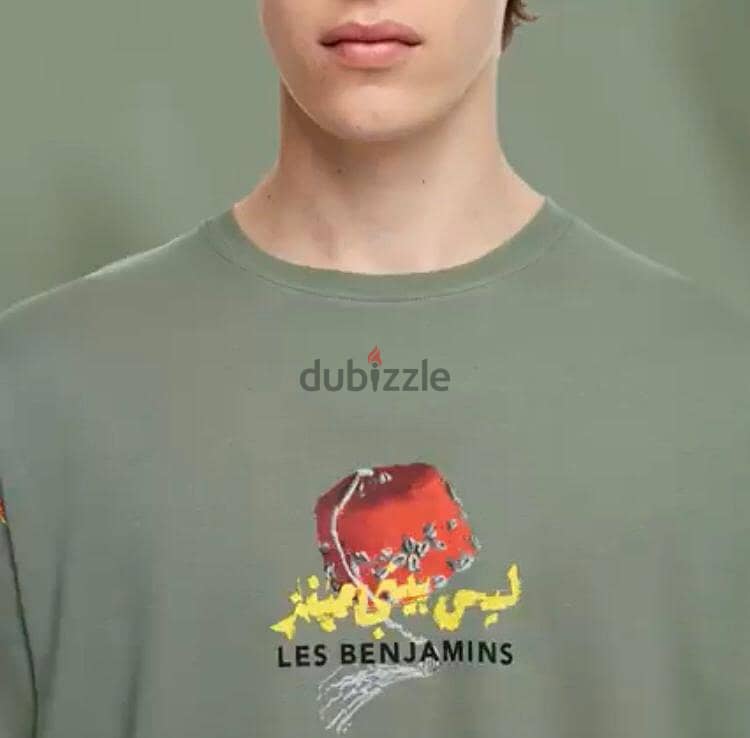 LES BENJAMINS OVERSIZED TEE 0