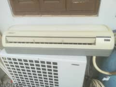 airkool air condition ac