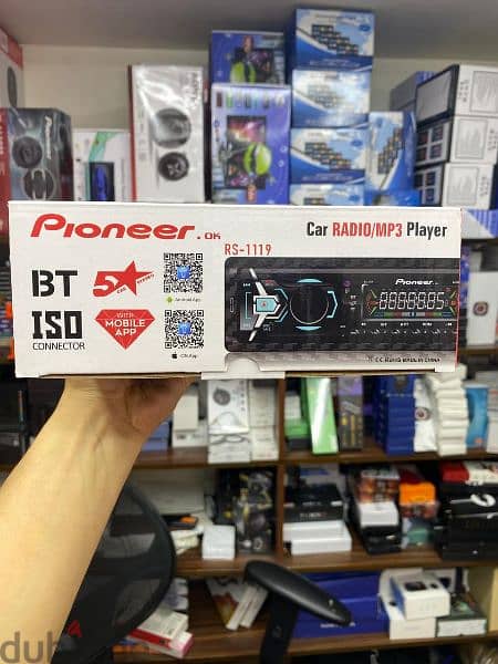 pioneer Car Radio 6