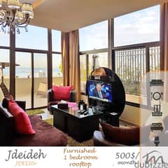 Jdaide | Furnished/Equipped 1 Bedroom Apartment with a Terrace | Catch