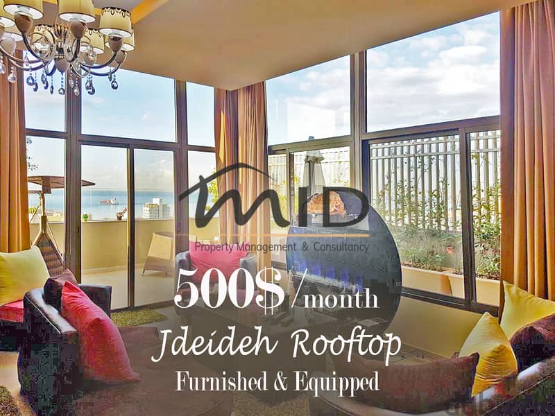 Jdaide | Furnished/Equipped 1 Bedroom Apartment with a Terrace | Catch 1