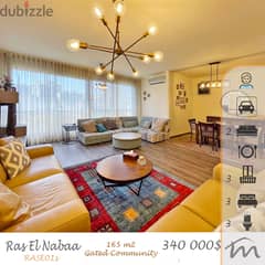 Ras El Nabaa | Excellent Neighborhood | Signature 165m² | Open Views 0