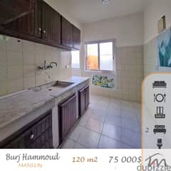 Bourj Hammoud | 120m² 2 Bedrooms Apartment | Catchy Investment