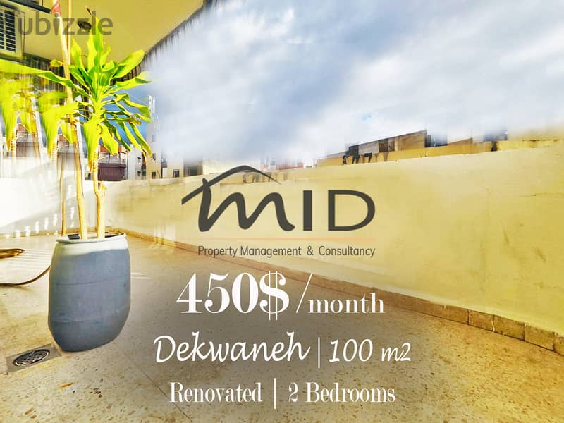 Dekwene | 2 Balconies | Renovated 2 Bedrooms Apartment | Catchy Rental 1