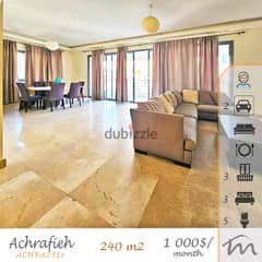 Ashrafieh | Signature | Equipped 240m² | 2 Underground Parking | Luxe