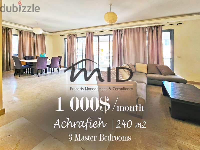 Ashrafieh | Signature | Equipped 240m² | 2 Underground Parking | Luxe 1