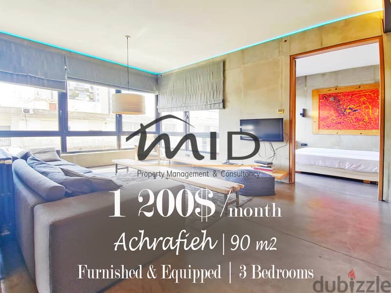 Ashrafieh | Signature | Solar System | Furnished/Decorated/Equipped 1