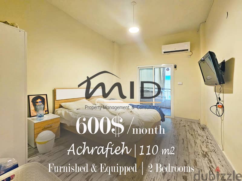 Ashrafieh | Furnished/Equipped 2 Bedrooms | 2 Balconies | Elevator 1