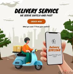 Delivery service 0