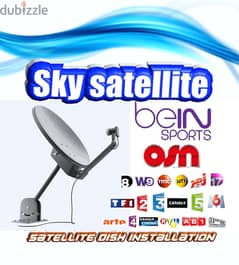 تركيب الدش في لبنان الستلايت ستالايت  القنوات اللبنانية SKY-SAT EU-R04 0