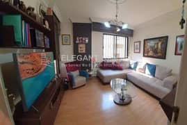 Fully Furnished Apartment For Sale | Ballouneh