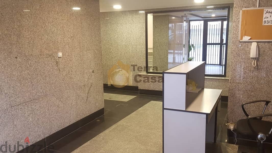 Jal El Dib office 120m main highway prime location for rent Ref#1894 0